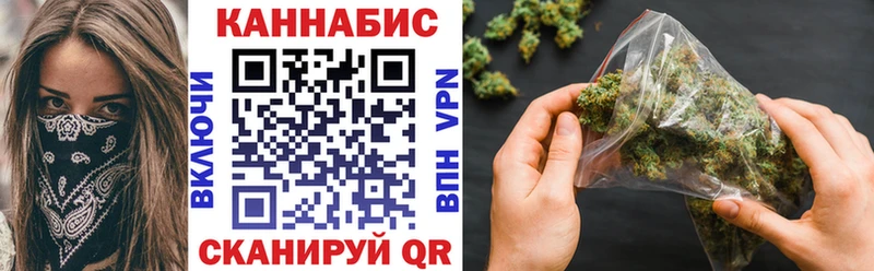 Виды наркоты Магас Cocaine  А ПВП  Амфетамин  ГАШИШ  Бошки Шишки 