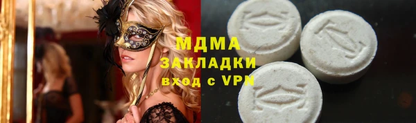 гашиш Баксан