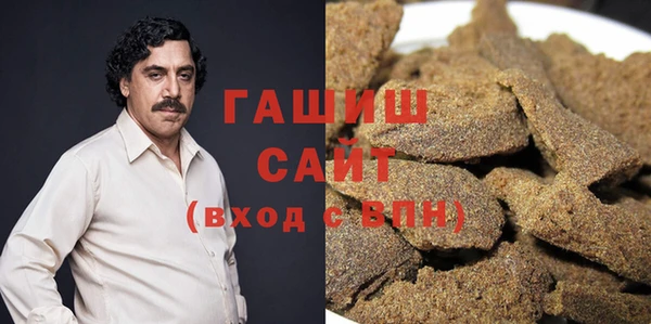 наркотики Балахна