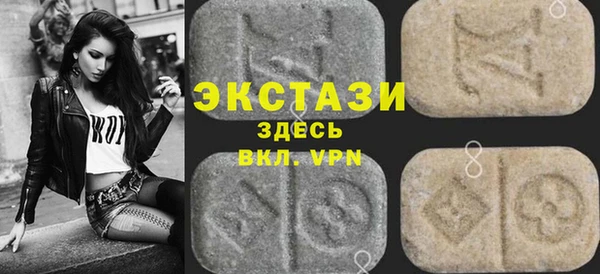 наркотики Балахна