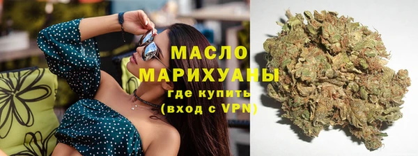 ALPHA PVP Балабаново