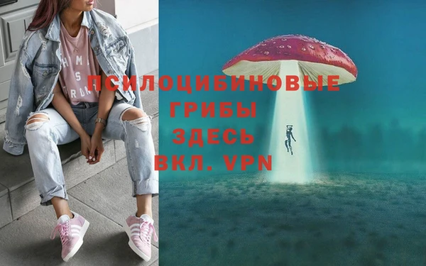 мефедрон мука Армянск