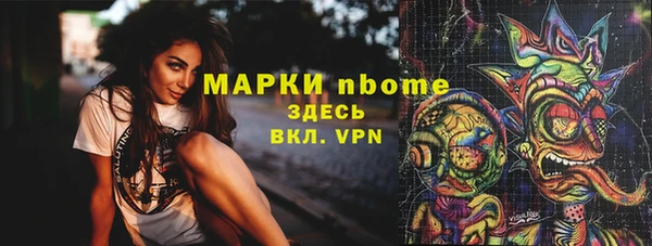 гашиш Баксан