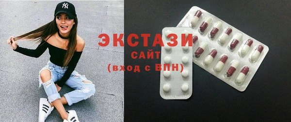 соль курить ск Аркадак